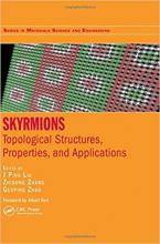 Skyrmions book cover