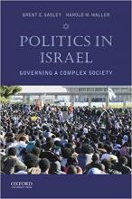  Politics in Israel book cover
